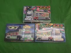 クリックすると拡大表示します