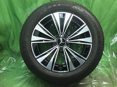 クリックすると拡大表示します