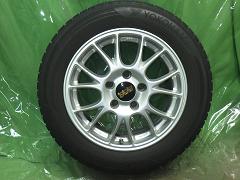 クリックすると拡大表示します