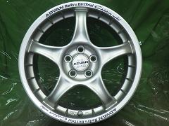 クリックすると拡大表示します