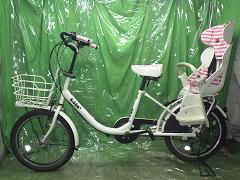 クリックすると拡大表示します