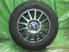 クリックすると拡大表示します