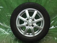 クリックすると拡大表示します