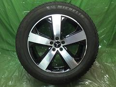 クリックすると拡大表示します