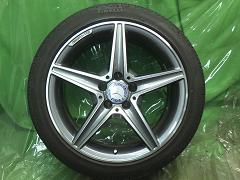 クリックすると拡大表示します