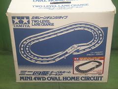 クリックすると拡大表示します