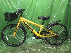 クリックすると拡大表示します