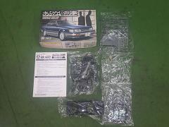 クリックすると拡大表示します