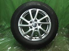 クリックすると拡大表示します