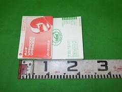 クリックすると拡大表示します