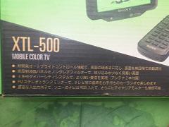 クリックすると拡大表示します