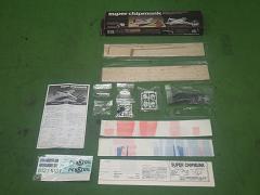 クリックすると拡大表示します