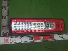 クリックすると拡大表示します