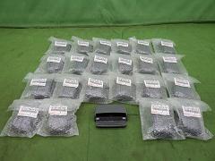 クリックすると拡大表示します