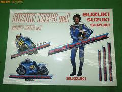 クリックすると拡大表示します