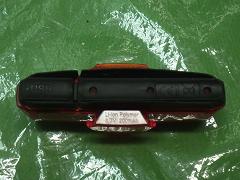 クリックすると拡大表示します