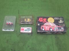 クリックすると拡大表示します