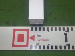 クリックすると拡大表示します