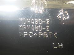 クリックすると拡大表示します