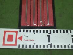 クリックすると拡大表示します