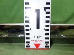クリックすると拡大表示します