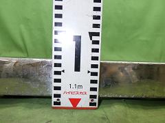 クリックすると拡大表示します