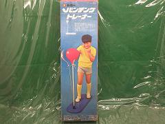 クリックすると拡大表示します