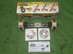 クリックすると拡大表示します