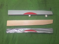 クリックすると拡大表示します