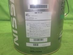 クリックすると拡大表示します