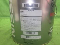 クリックすると拡大表示します