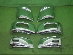 クリックすると拡大表示します