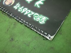 クリックすると拡大表示します