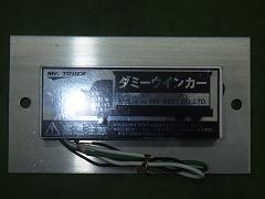 クリックすると拡大表示します