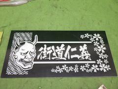クリックすると拡大表示します
