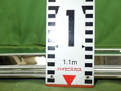 クリックすると拡大表示します