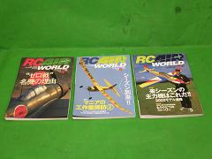 クリックすると拡大表示します