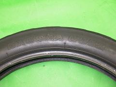 クリックすると拡大表示します