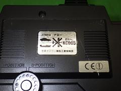 クリックすると拡大表示します