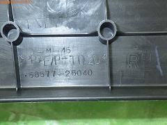 クリックすると拡大表示します