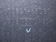 クリックすると拡大表示します