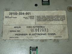 クリックすると拡大表示します