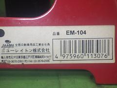 クリックすると拡大表示します