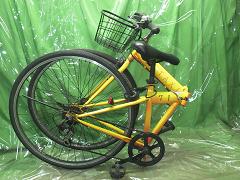 クリックすると拡大表示します