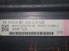 クリックすると拡大表示します