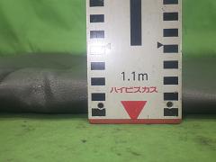 クリックすると拡大表示します