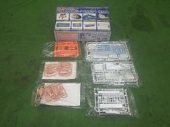 クリックすると拡大表示します