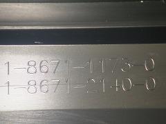 クリックすると拡大表示します