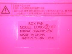 クリックすると拡大表示します