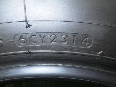 クリックすると拡大表示します